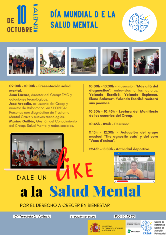 Cartel Día Mundial de la Salud Mental 2022 Cartel Día Mundial de la Salud Mental 2022